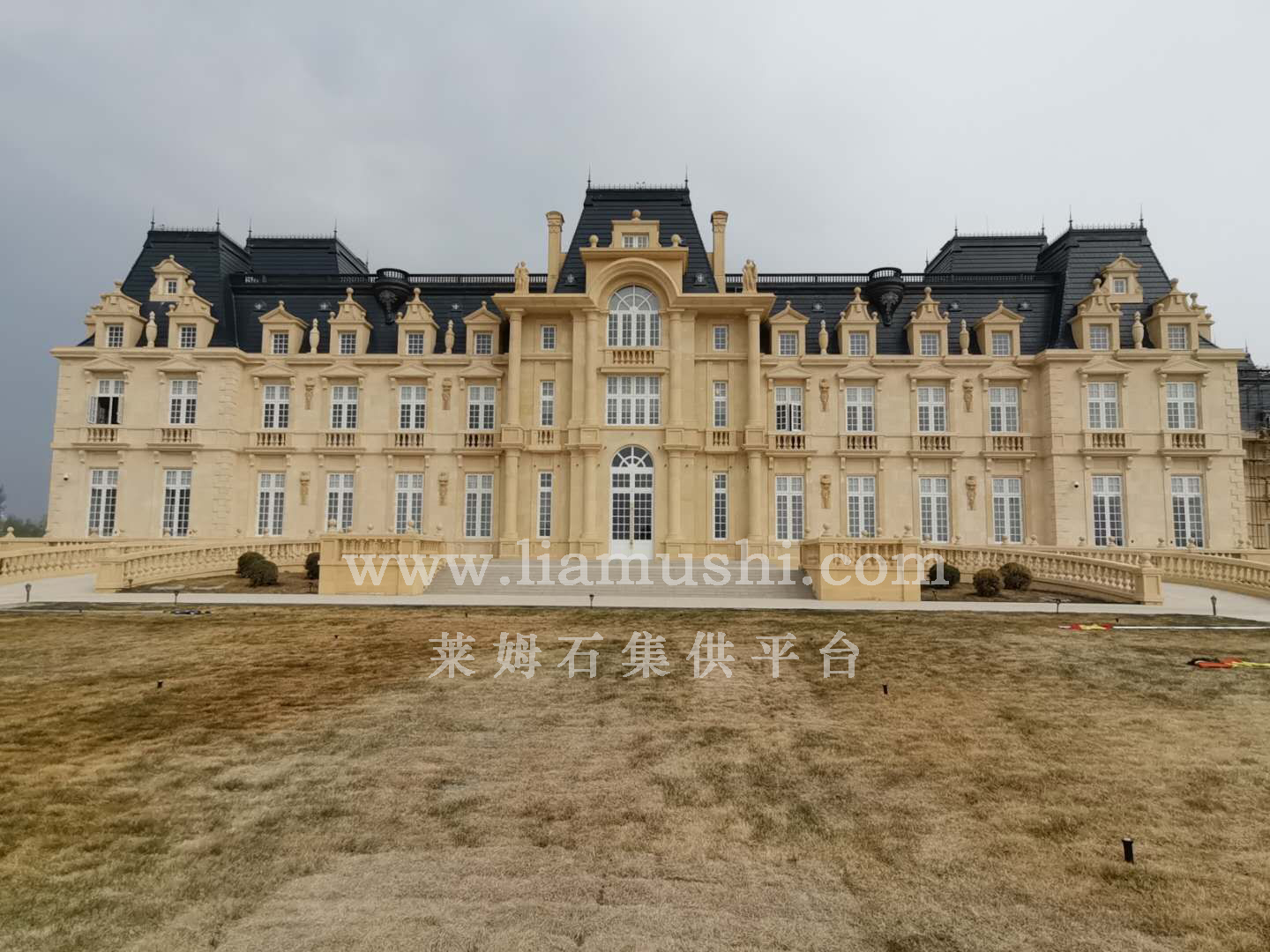 巴黎石莱姆石（米黄色）卢浮宫凡尔赛宫同款，别墅外墙石材