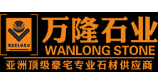 wanlong